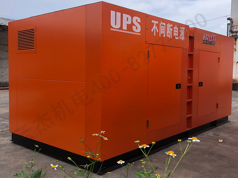 UPS不間斷電源